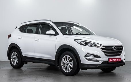 Hyundai Tucson III, 2018 год, 2 394 000 рублей, 1 фотография