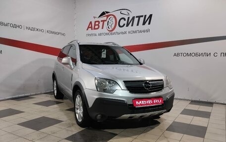 Opel Antara I, 2008 год, 745 000 рублей, 1 фотография