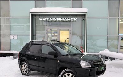 Hyundai Tucson III, 2008 год, 769 000 рублей, 1 фотография