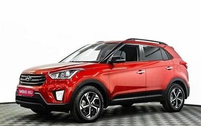 Hyundai Creta I рестайлинг, 2019 год, 1 755 000 рублей, 1 фотография