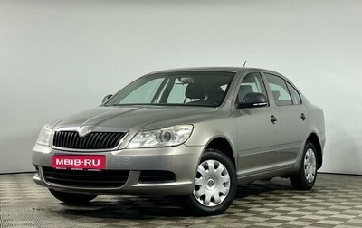 Skoda Octavia, 2010 год, 759 000 рублей, 1 фотография