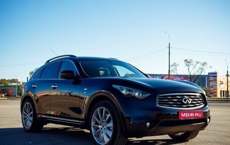 Infiniti FX II, 2010 год, 2 500 000 рублей, 1 фотография