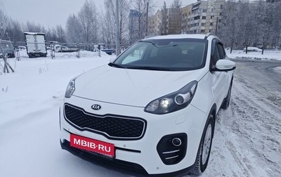 KIA Sportage IV рестайлинг, 2018 год, 2 090 000 рублей, 1 фотография