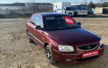 Hyundai Accent III, 2008 год, 585 000 рублей, 1 фотография