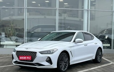 Genesis G70 I, 2019 год, 2 799 000 рублей, 1 фотография