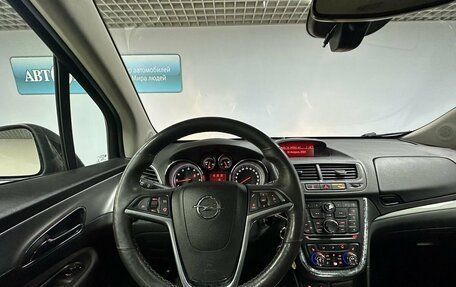 Opel Mokka I, 2014 год, 1 280 000 рублей, 17 фотография