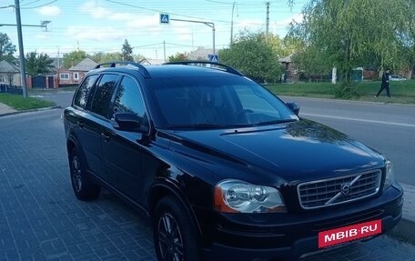 Volvo XC90 II рестайлинг, 2008 год, 1 350 000 рублей, 2 фотография