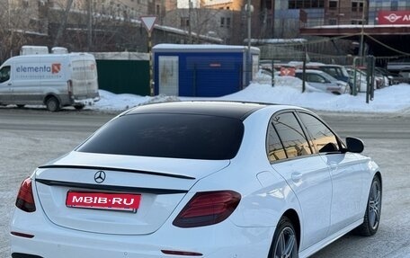 Mercedes-Benz E-Класс, 2019 год, 4 400 000 рублей, 3 фотография