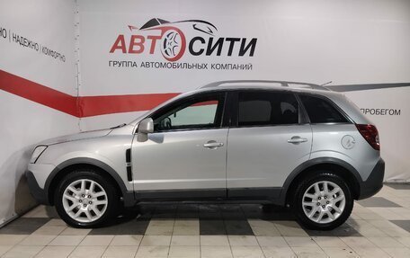 Opel Antara I, 2008 год, 745 000 рублей, 4 фотография