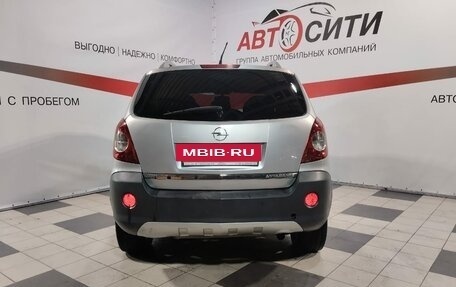 Opel Antara I, 2008 год, 745 000 рублей, 6 фотография