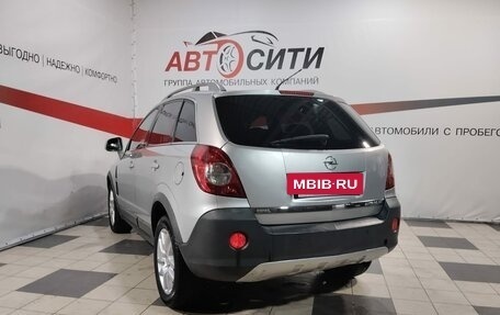 Opel Antara I, 2008 год, 745 000 рублей, 5 фотография