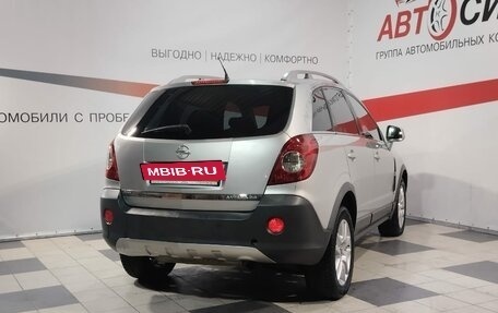 Opel Antara I, 2008 год, 745 000 рублей, 7 фотография