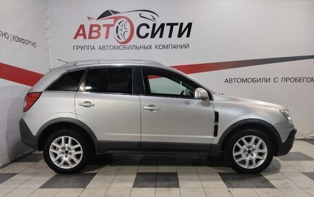 Opel Antara I, 2008 год, 745 000 рублей, 8 фотография