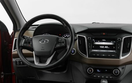 Hyundai Creta I рестайлинг, 2019 год, 1 755 000 рублей, 12 фотография