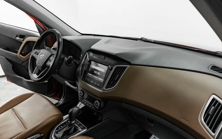 Hyundai Creta I рестайлинг, 2019 год, 1 755 000 рублей, 10 фотография