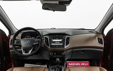 Hyundai Creta I рестайлинг, 2019 год, 1 755 000 рублей, 9 фотография