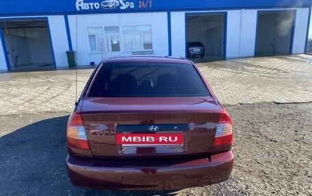 Hyundai Accent III, 2008 год, 585 000 рублей, 4 фотография