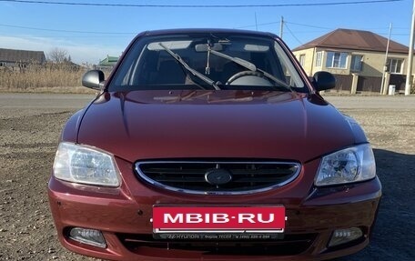 Hyundai Accent III, 2008 год, 585 000 рублей, 12 фотография