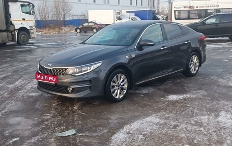 KIA Optima IV, 2017 год, 1 700 000 рублей, 3 фотография