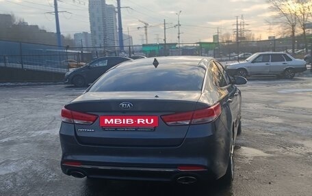 KIA Optima IV, 2017 год, 1 700 000 рублей, 8 фотография