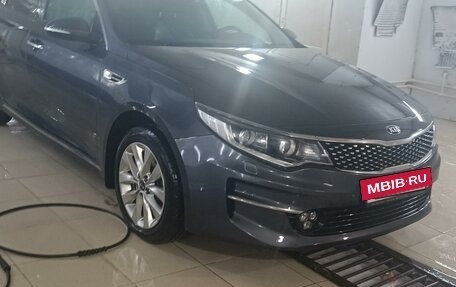 KIA Optima IV, 2017 год, 1 700 000 рублей, 10 фотография