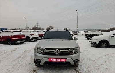 Renault Duster I рестайлинг, 2017 год, 1 560 000 рублей, 1 фотография