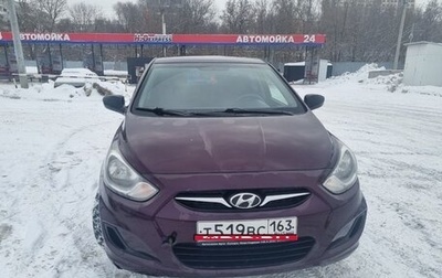 Hyundai Solaris II рестайлинг, 2013 год, 735 000 рублей, 1 фотография