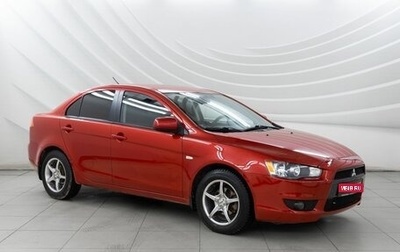 Mitsubishi Lancer IX, 2008 год, 818 000 рублей, 1 фотография