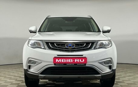 Geely Atlas I, 2021 год, 1 699 000 рублей, 2 фотография