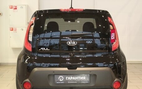 KIA Soul II рестайлинг, 2016 год, 1 519 000 рублей, 6 фотография