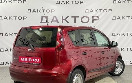 Nissan Note II рестайлинг, 2011 год, 859 000 рублей, 4 фотография