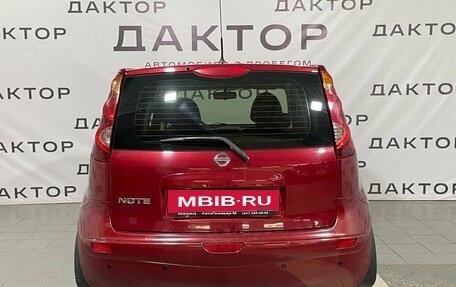 Nissan Note II рестайлинг, 2011 год, 859 000 рублей, 5 фотография