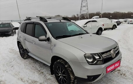 Renault Duster I рестайлинг, 2017 год, 1 560 000 рублей, 3 фотография