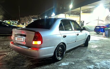 Hyundai Accent II, 2004 год, 280 000 рублей, 2 фотография