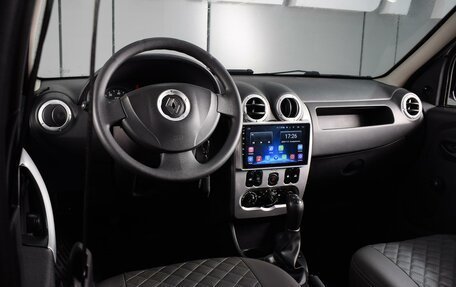 Renault Logan I, 2014 год, 749 000 рублей, 6 фотография