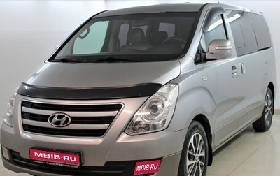 Hyundai Grand Starex Grand Starex I рестайлинг 2, 2016 год, 2 390 000 рублей, 1 фотография