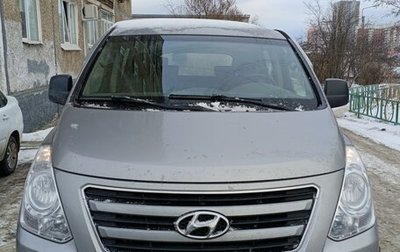 Hyundai Grand Starex Grand Starex I рестайлинг 2, 2016 год, 3 000 050 рублей, 1 фотография