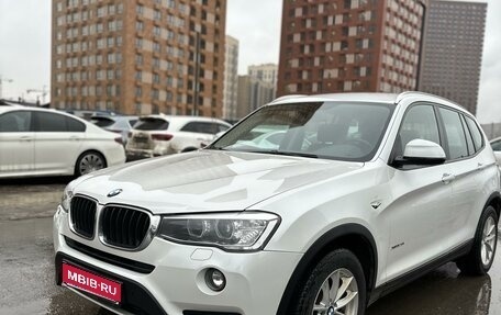 BMW X3, 2015 год, 2 400 000 рублей, 1 фотография