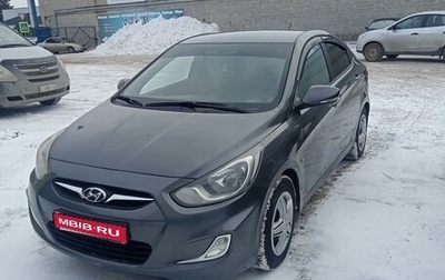 Hyundai Solaris II рестайлинг, 2011 год, 749 000 рублей, 1 фотография