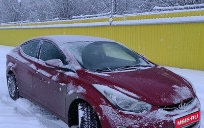 Hyundai Elantra V, 2012 год, 950 000 рублей, 1 фотография