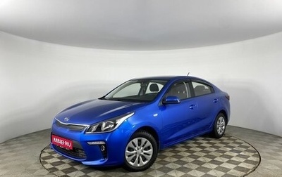 KIA Rio IV, 2017 год, 1 199 000 рублей, 1 фотография