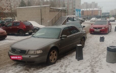 Audi A8, 1997 год, 2 фотография