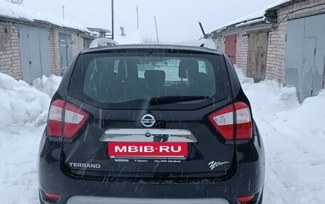 Nissan Terrano III, 2018 год, 1 620 000 рублей, 5 фотография