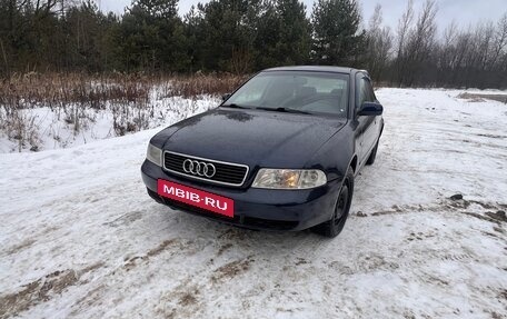 Audi A4, 1997 год, 365 000 рублей, 5 фотография