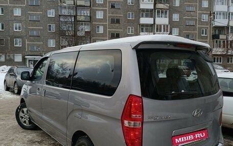 Hyundai Grand Starex Grand Starex I рестайлинг 2, 2016 год, 3 000 050 рублей, 5 фотография