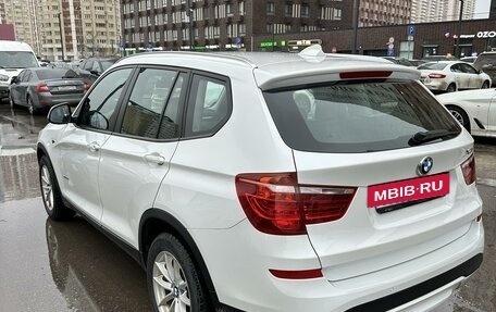 BMW X3, 2015 год, 2 400 000 рублей, 2 фотография