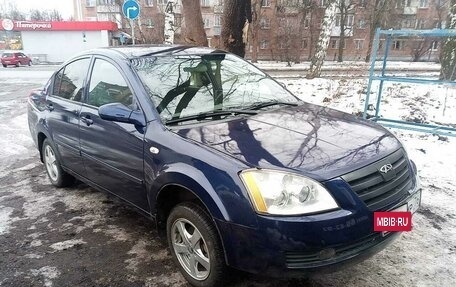 Chery Fora (A21), 2007 год, 290 000 рублей, 12 фотография