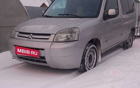 Citroen Berlingo II рестайлинг, 2004 год, 3 фотография