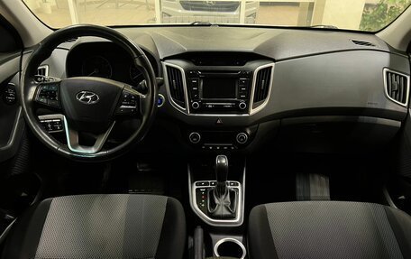 Hyundai Creta I рестайлинг, 2017 год, 1 650 000 рублей, 8 фотография