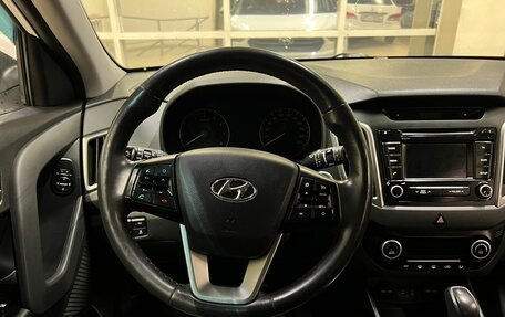 Hyundai Creta I рестайлинг, 2017 год, 1 650 000 рублей, 7 фотография